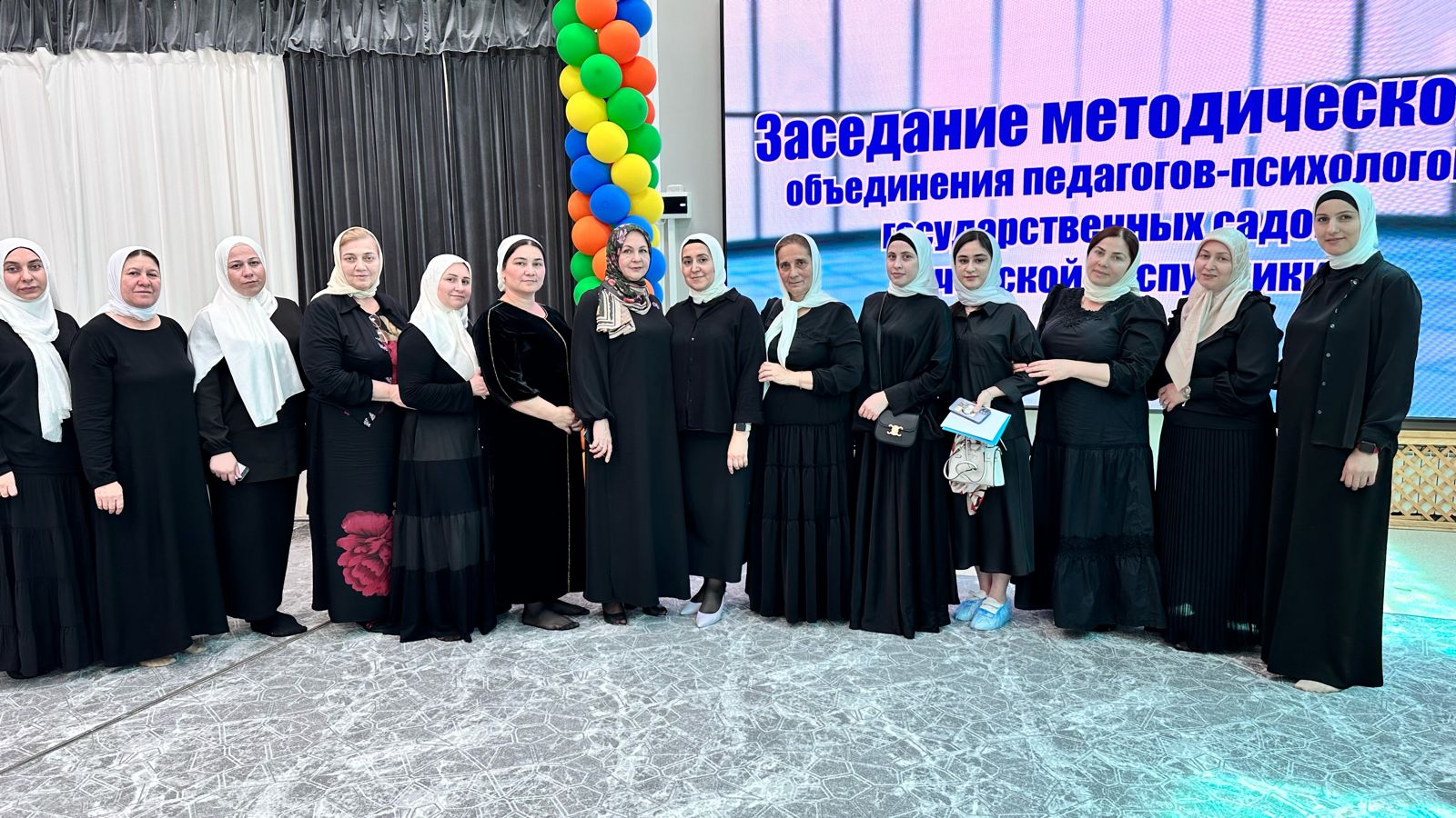 Заседания методического объединения педагогов-психологов государственных садов Чеченской Республики.